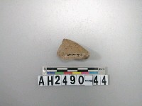 藏品(玉髓)的圖片